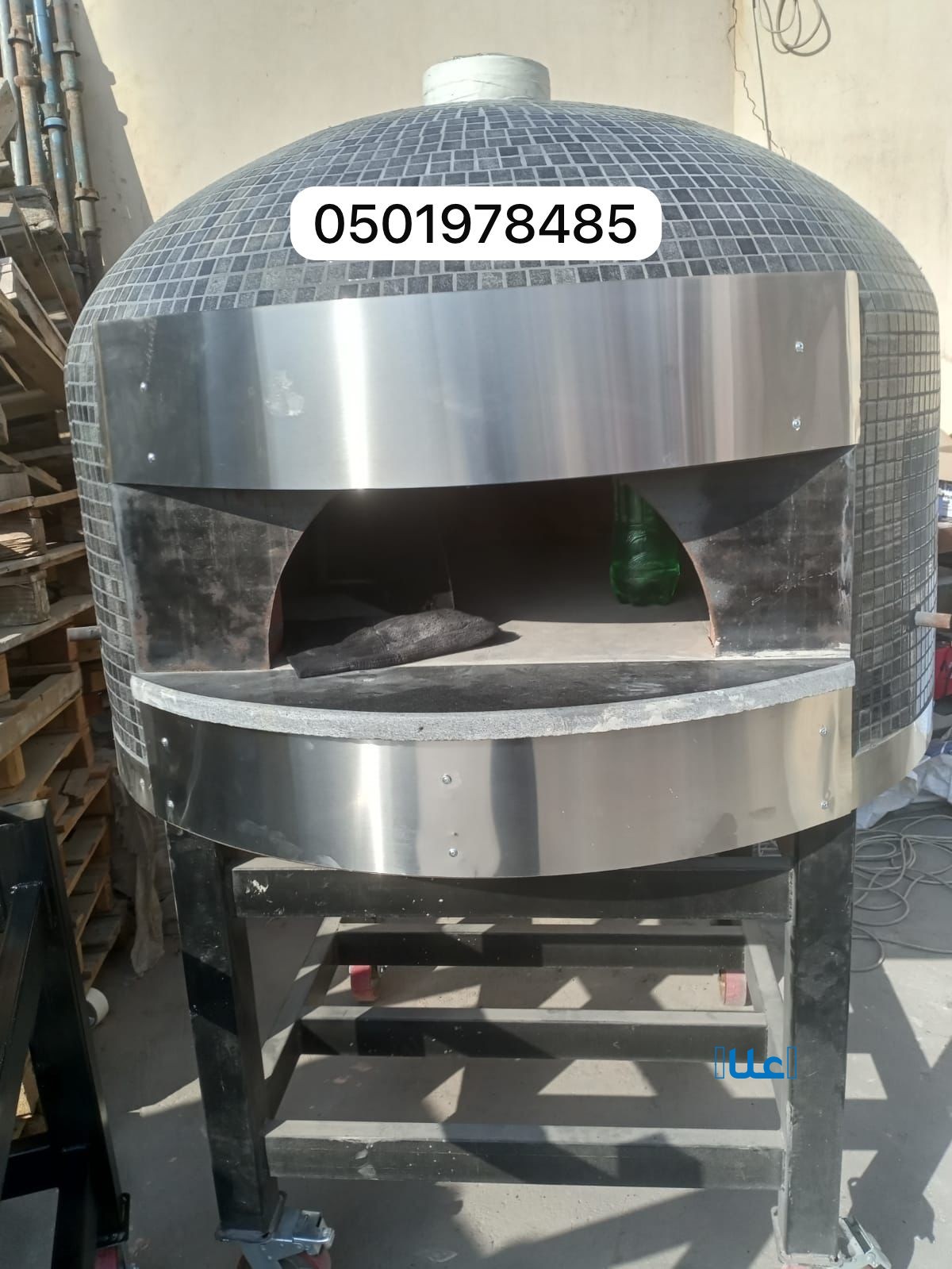 فرن نابولي للبيتزا